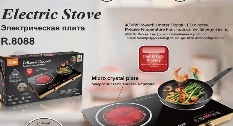 Electric Stove At A Cool Price