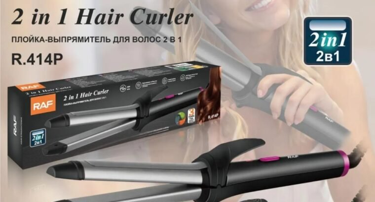 2 in 1 Hair Curler