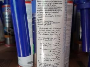 Catalytic System Clean From Germany