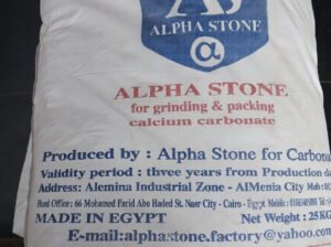 Calcium Carbonate 25kg