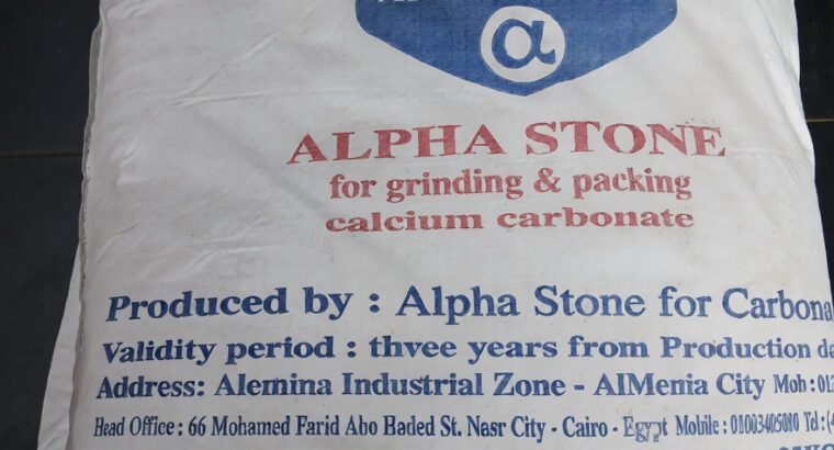 Calcium Carbonate 25kg