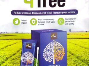 4tree Organic Fertilizer