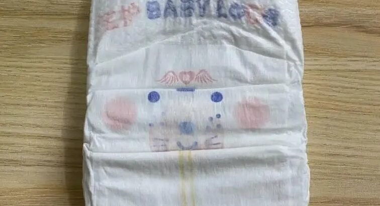 Baby Diapers – Regular