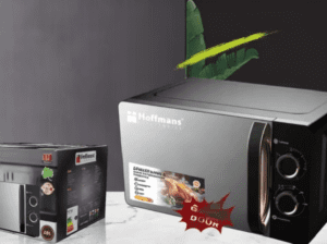 Microwave at a Cool Price