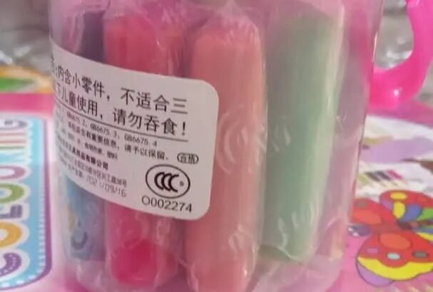 Artificial Clay for Kids & Crafts | Soft Modeling Clay for DIY Art Projects