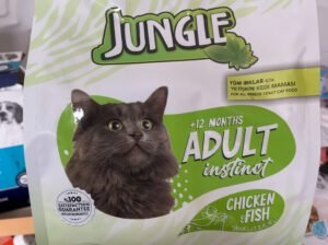 Jungle Chicken & Fish Adult Cat Food – 1.5kg High-Protein Meal
