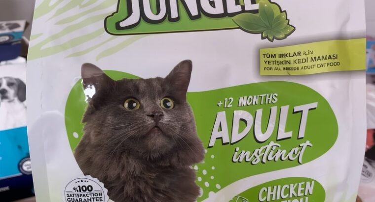 Jungle Chicken & Fish Adult Cat Food – 1.5kg Hi...