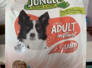 Jungle Adult Dog Food – 2.5kg Lamb, High Digestibility for All Breeds
