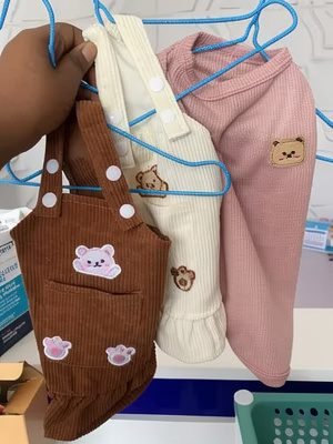 Fancy Dog & Cat Dresses – Multiple Sizes & Colors