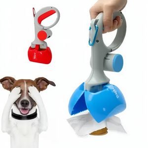 2-in-1 Portable Dog Poop Scooper – Easy & Hygienic