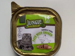 Jungle Chicken Pâté for Cats – 100kg Natural & Delicious Cat Food