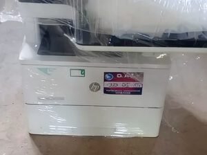 HP LaserJet Managed MFP E52545 | 45ppm Monochrome Multifunction Printer