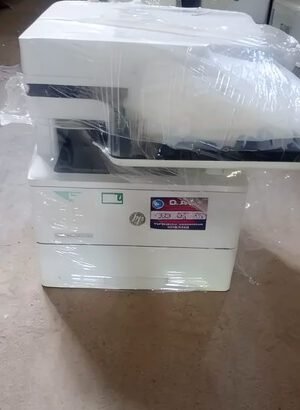 HP LaserJet Managed MFP E52545 | 45ppm Monochrome Multifunction Printer