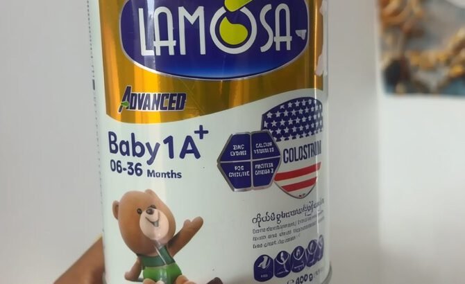 Lamosa Advanced Baby Formula Milk 400g – Weight Gain Nutrition (Stage 1 & 2)