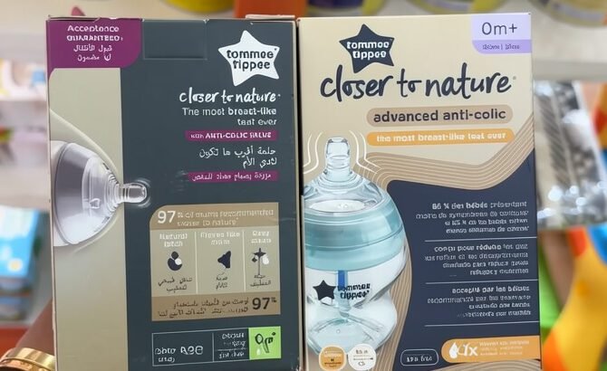 Tommee Tippee Advanced Anti-Colic Baby Bottle 150ml – Extra Fast Flow, BPA-Free