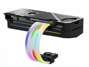 DeepCool RGB Power Supply Strip Light & Extension Cables | ATX Compatible